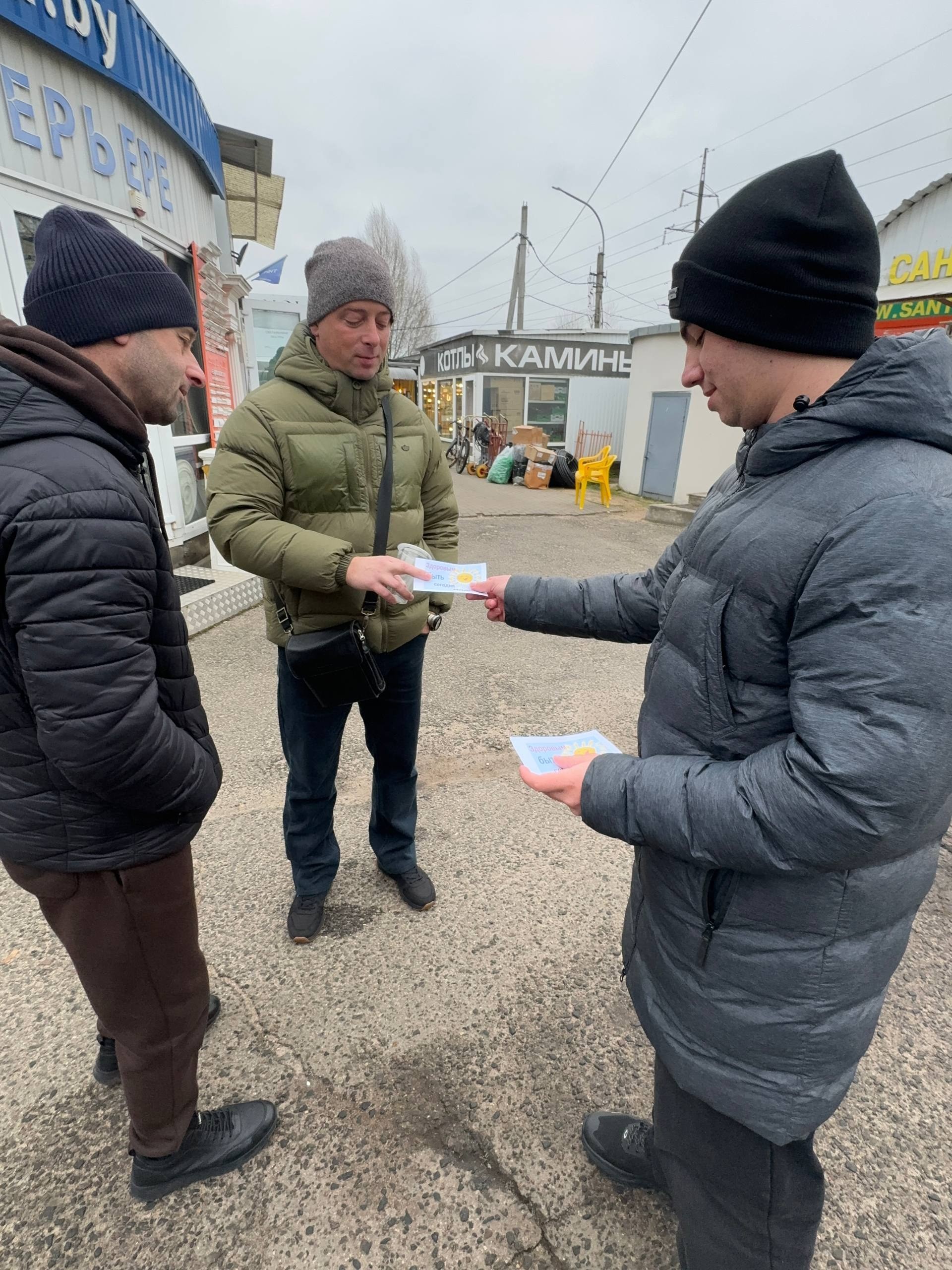 pic